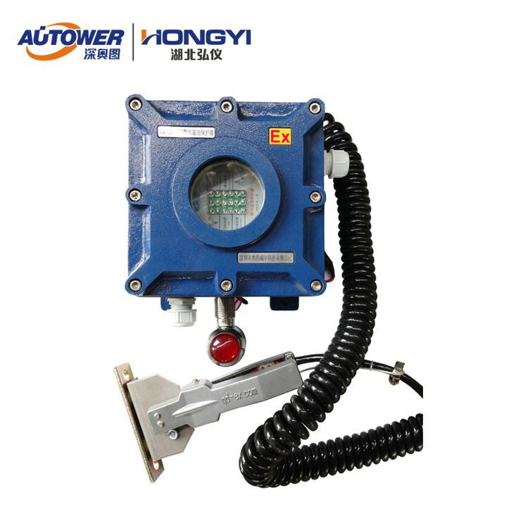 Kuidas kasutada toiduainetööstuses liigset maanduskaitset