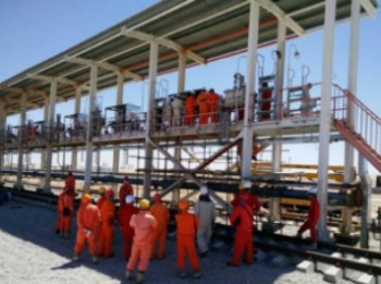 Farap To Samangepe maagaasitöötlemistehase rongide laadimise juhtimissüsteem