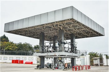 Jiulongi terminali automatiseerimissüsteem (veoautode laadimissüsteem ja auru...