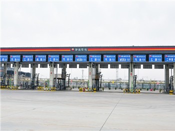 Sinoepc veoautode laadimissüsteem ja mehitamata kaalusüsteem