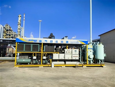 Meie aurude taastamise seadme projekt võitis 2024. aasta (viies) rohelise töö...