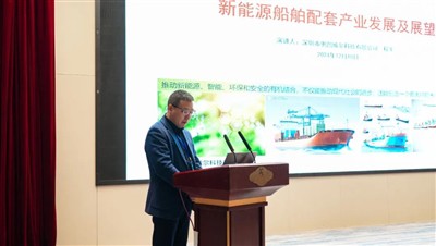 Head uudised|Autower sai esimese AIP sertifikaadi Kesk-Hiinas laevade metanoo...